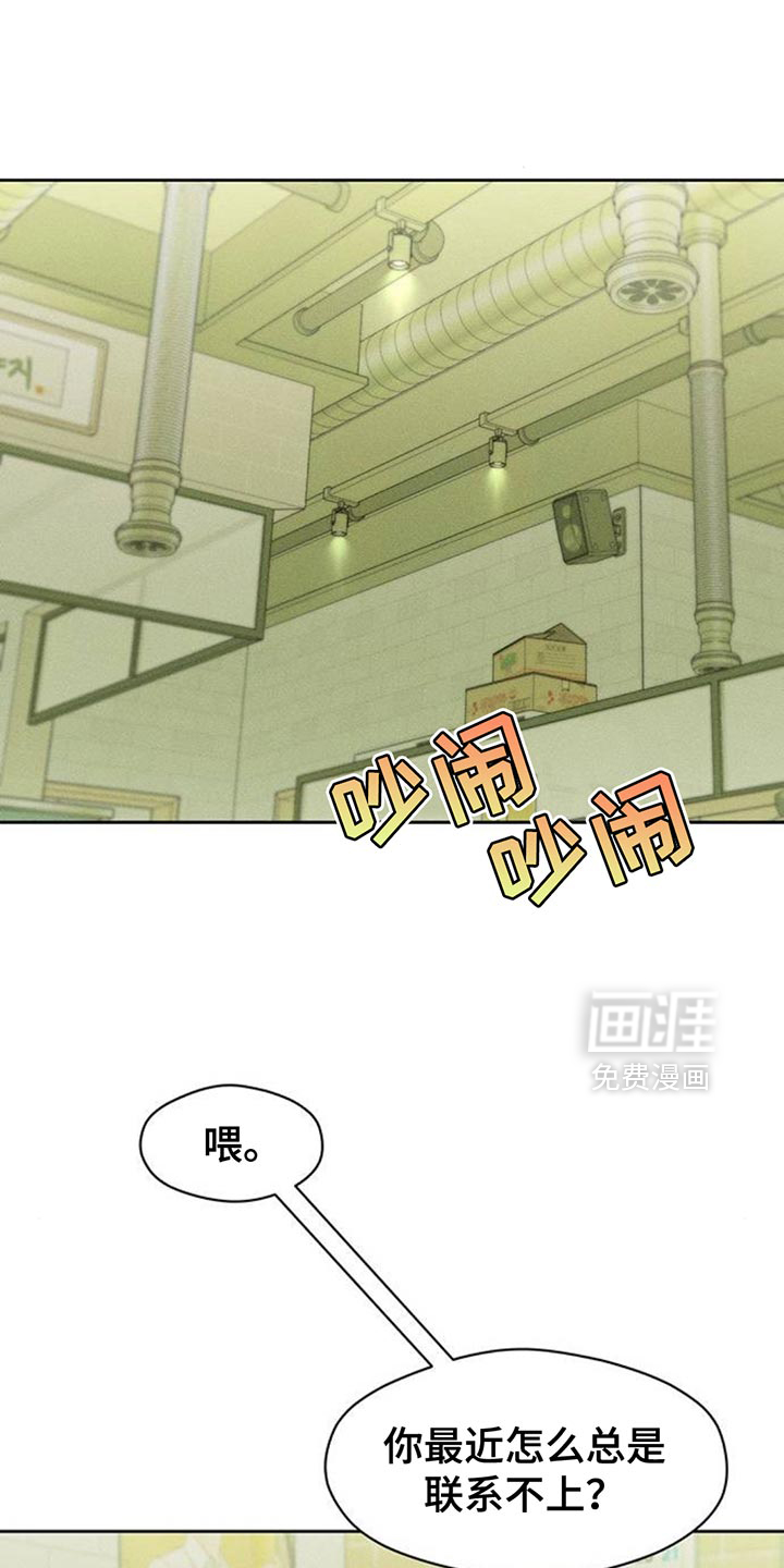第104话0
