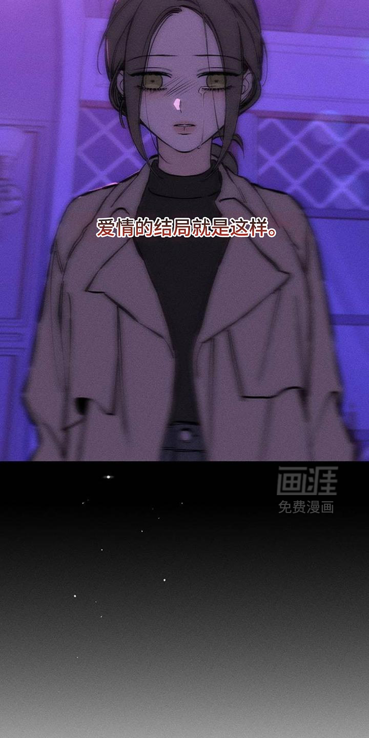 第104话10