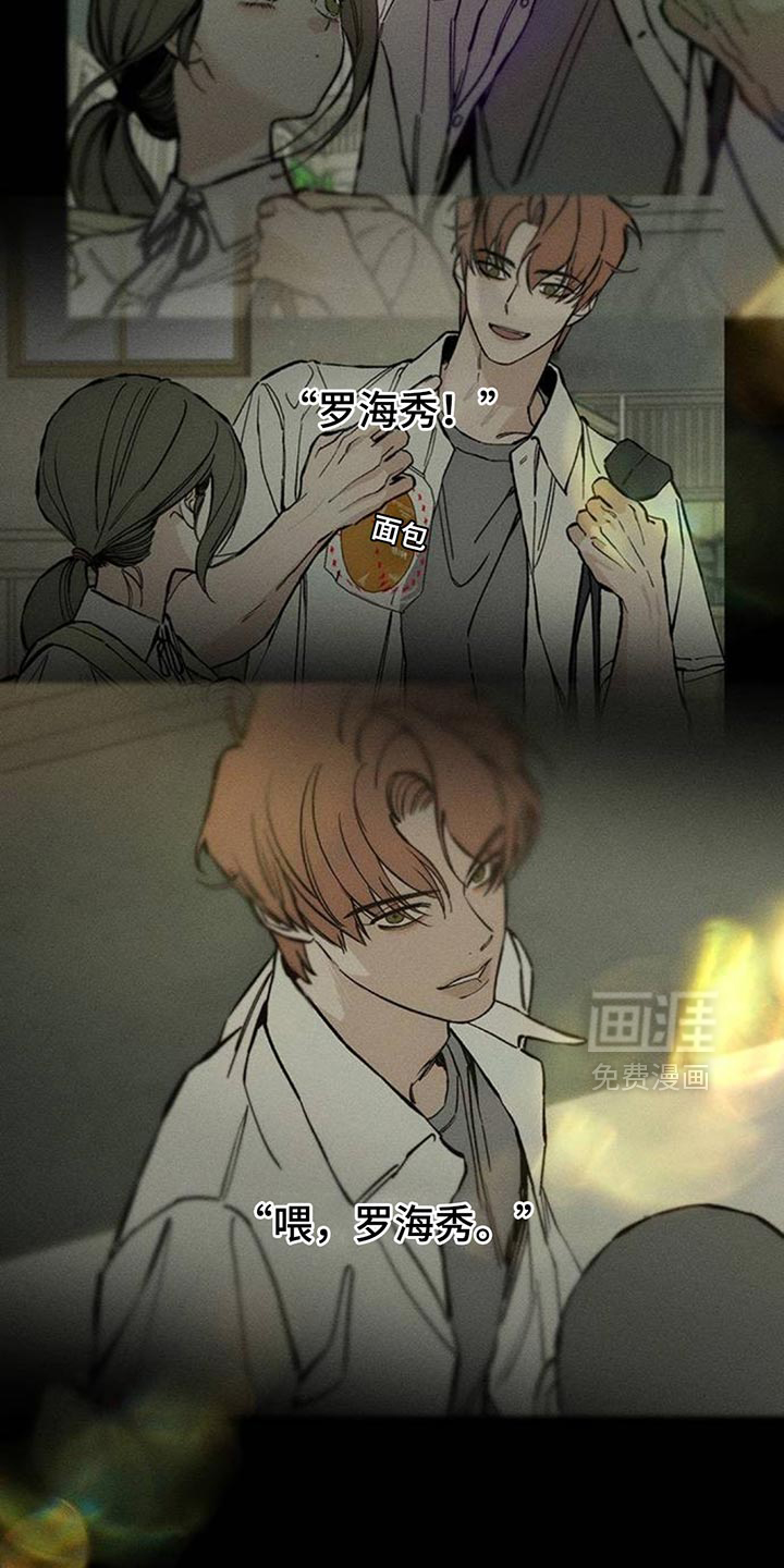 第104话13