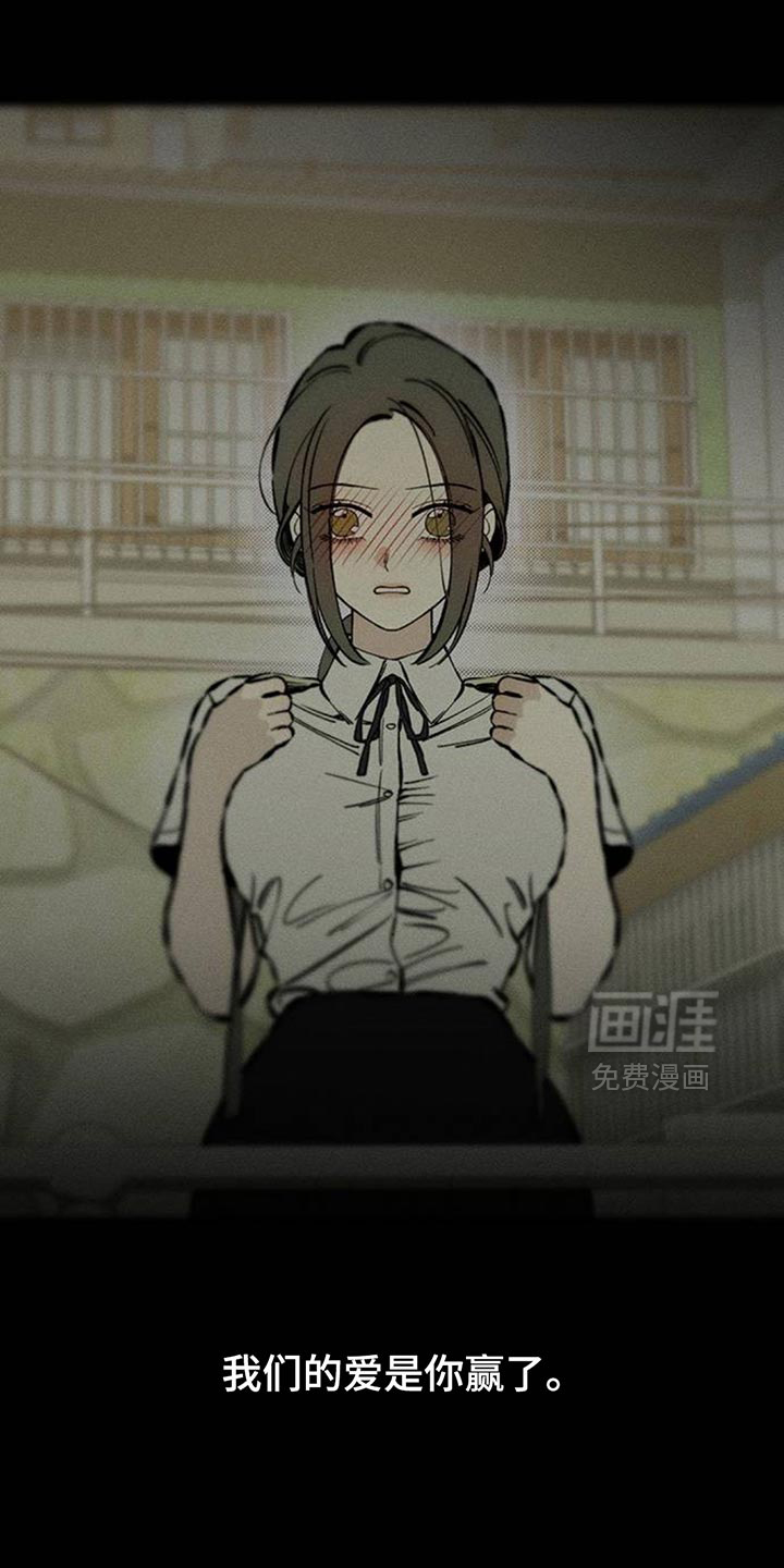 第104话16