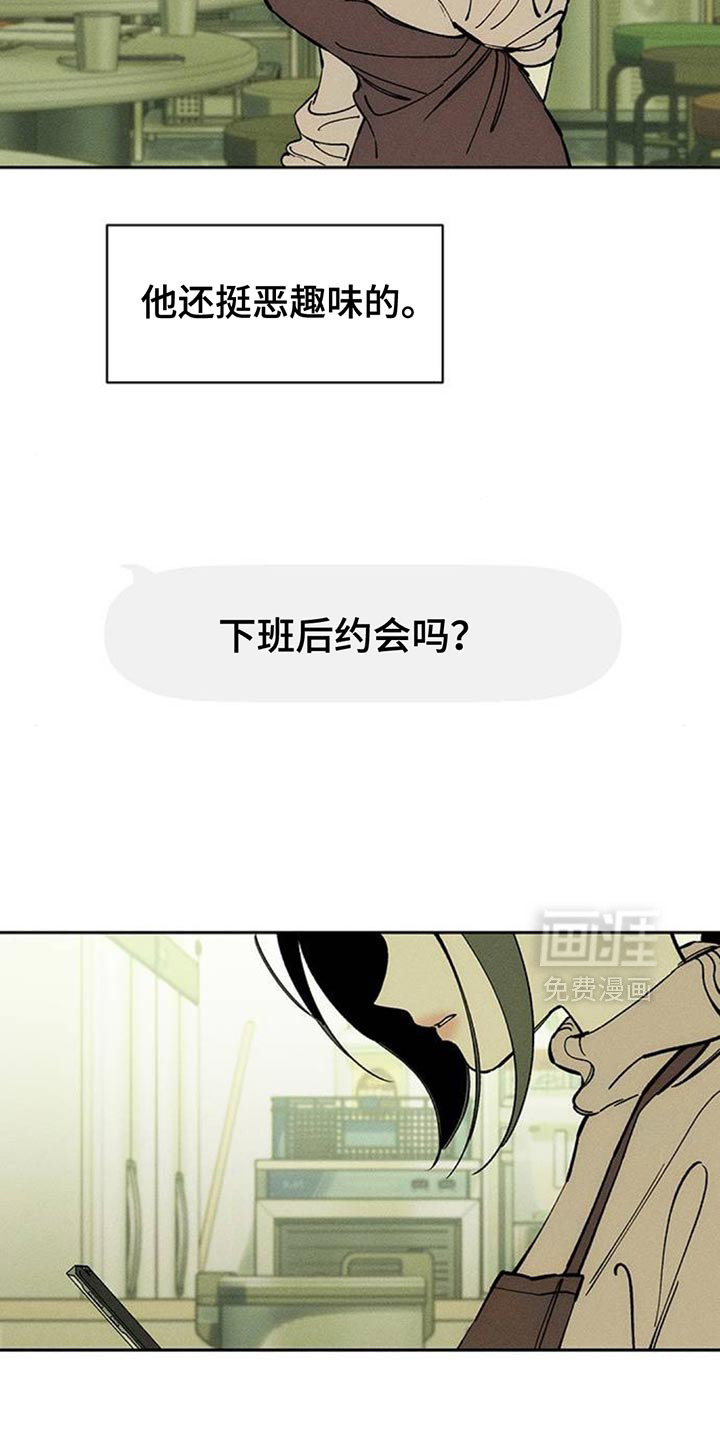 第104话25