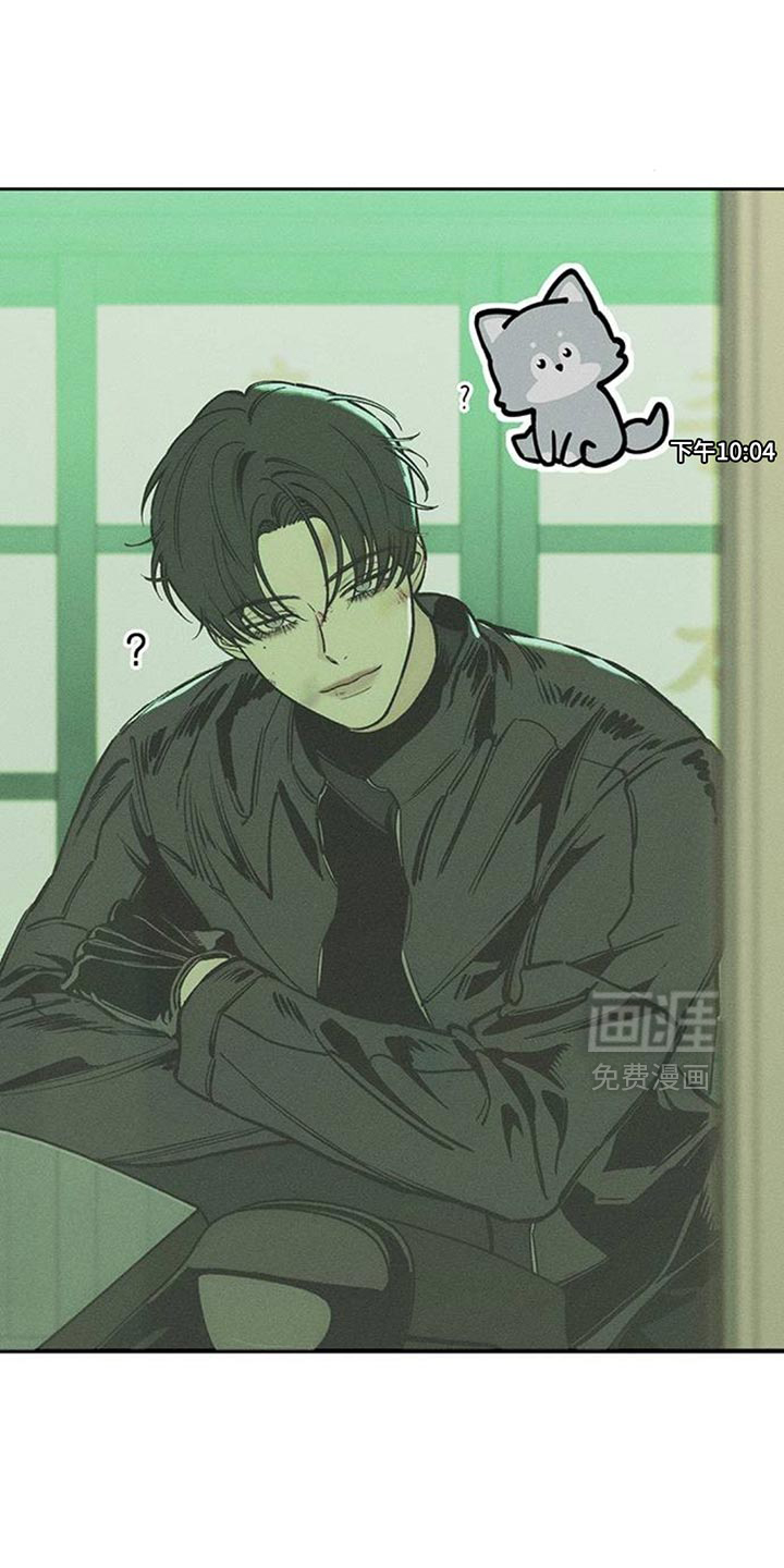 第104话27