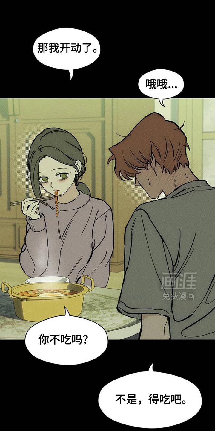 第103话1