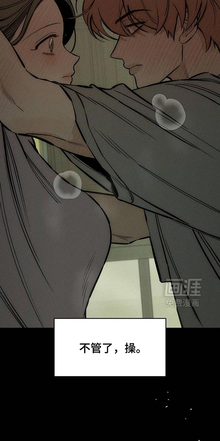 第103话10