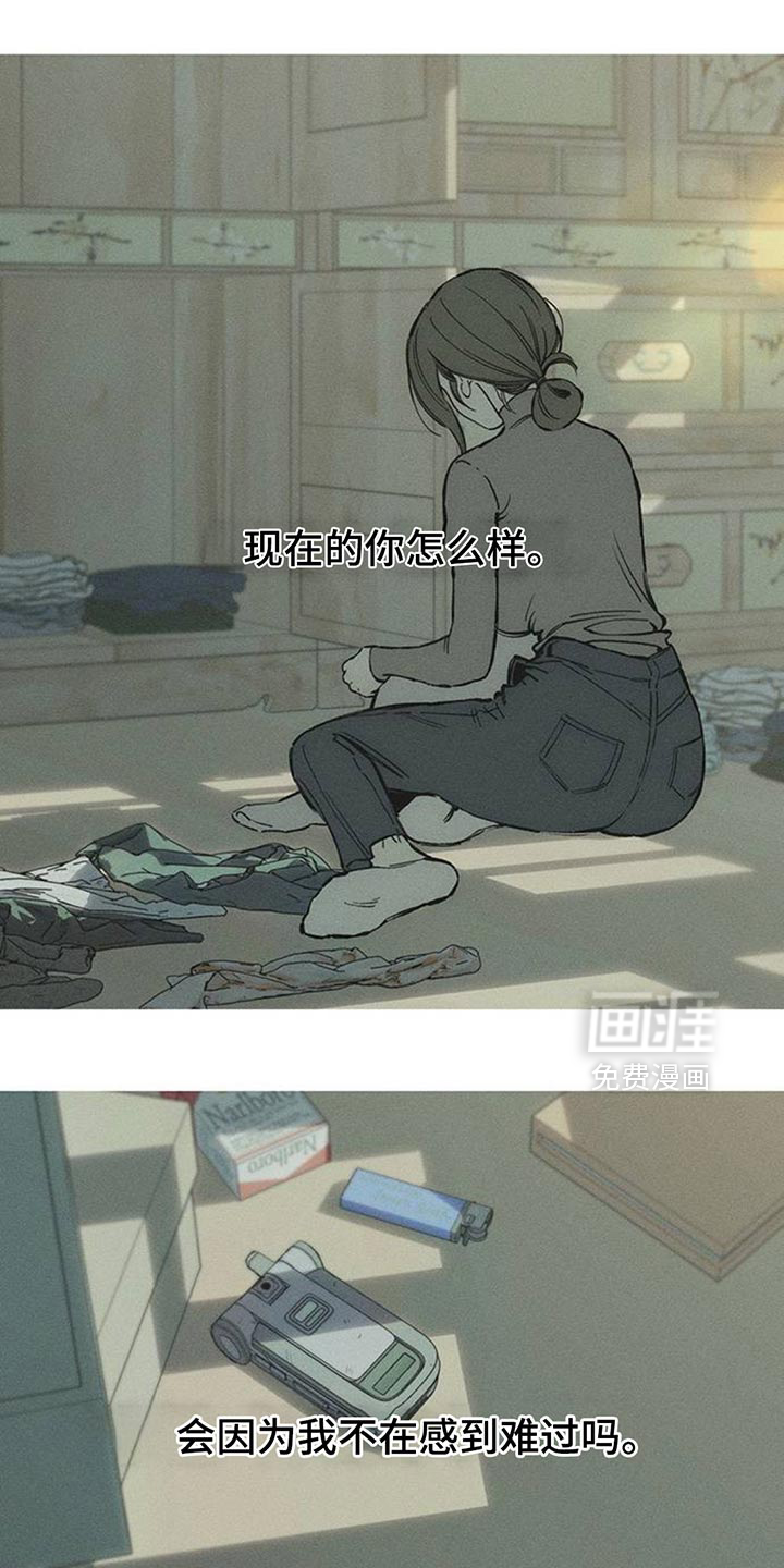 第103话15