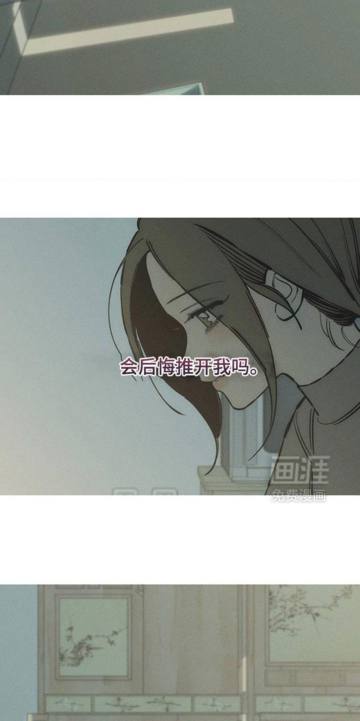 第103话16