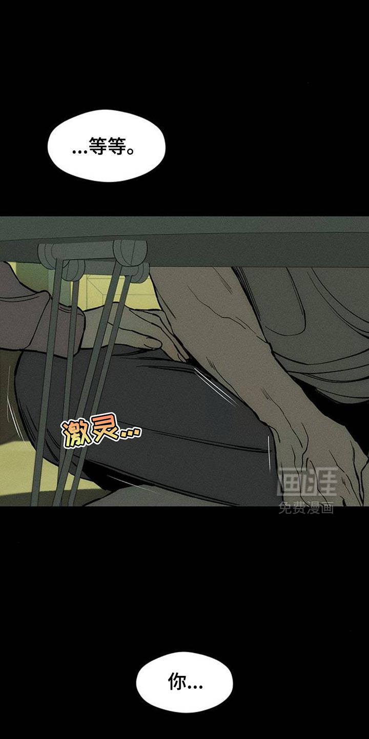 第103话2