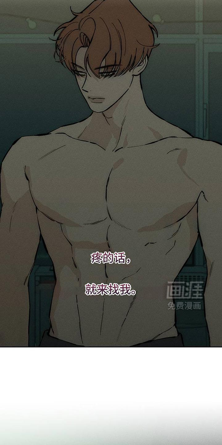 第103话20