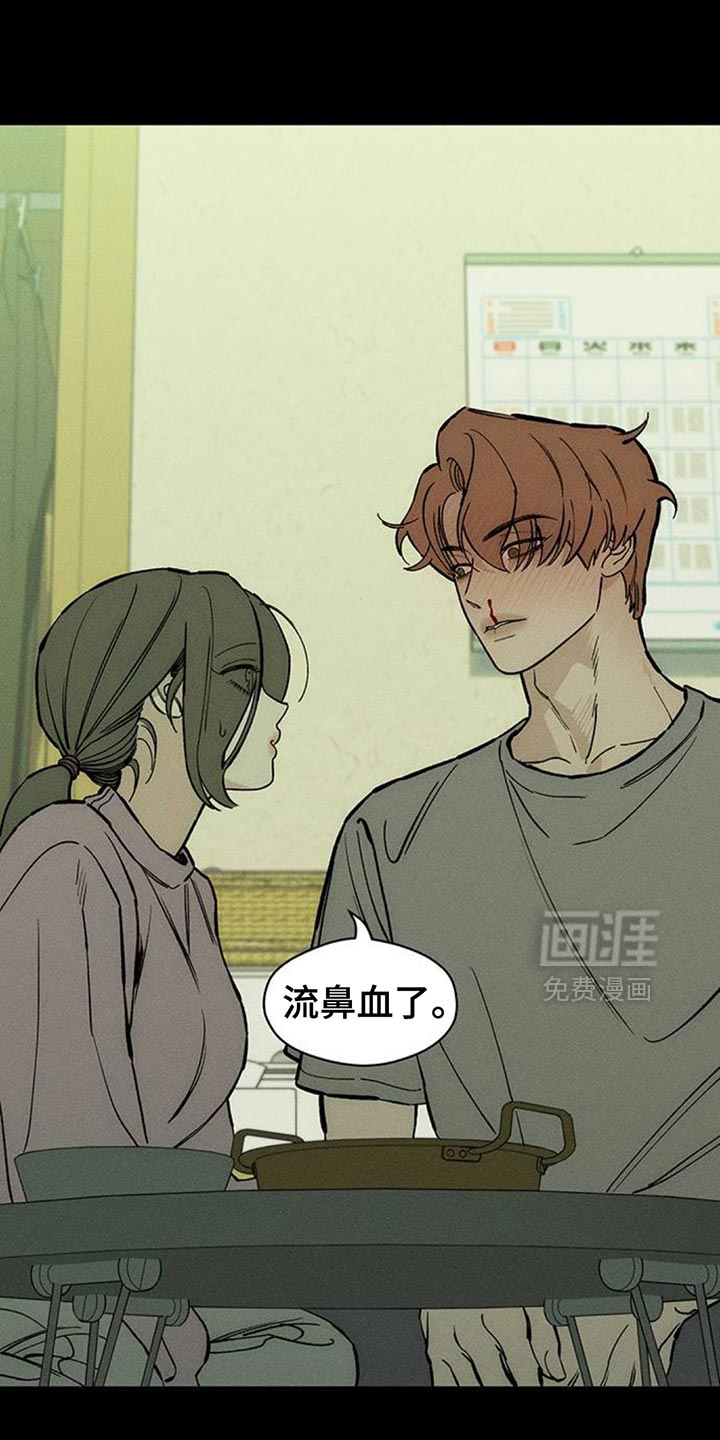 第103话3