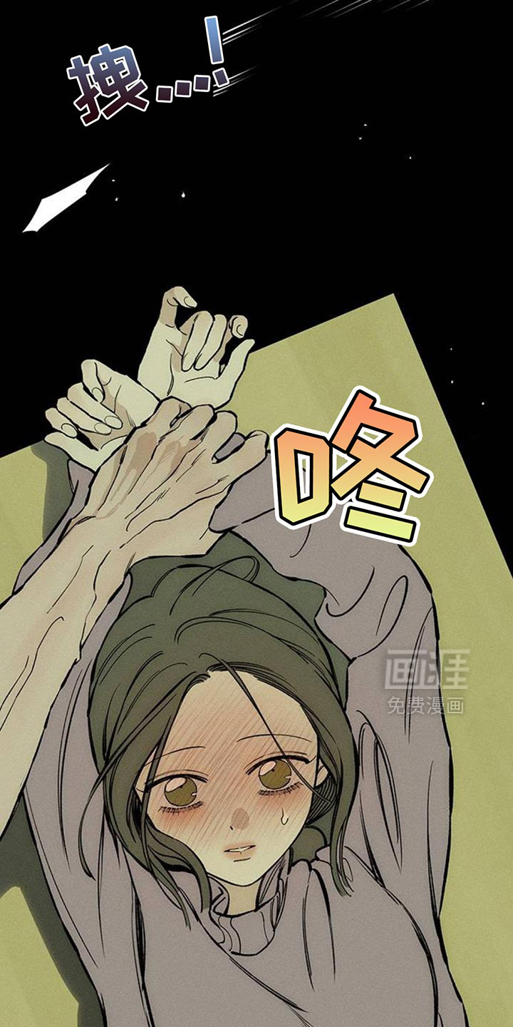 第103话8