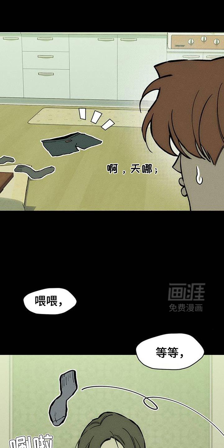 第102话12