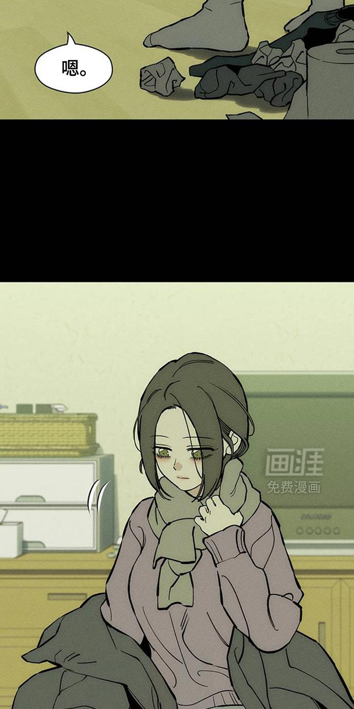 第102话14