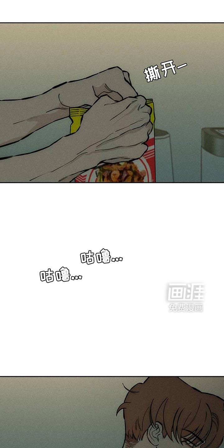 第102话2