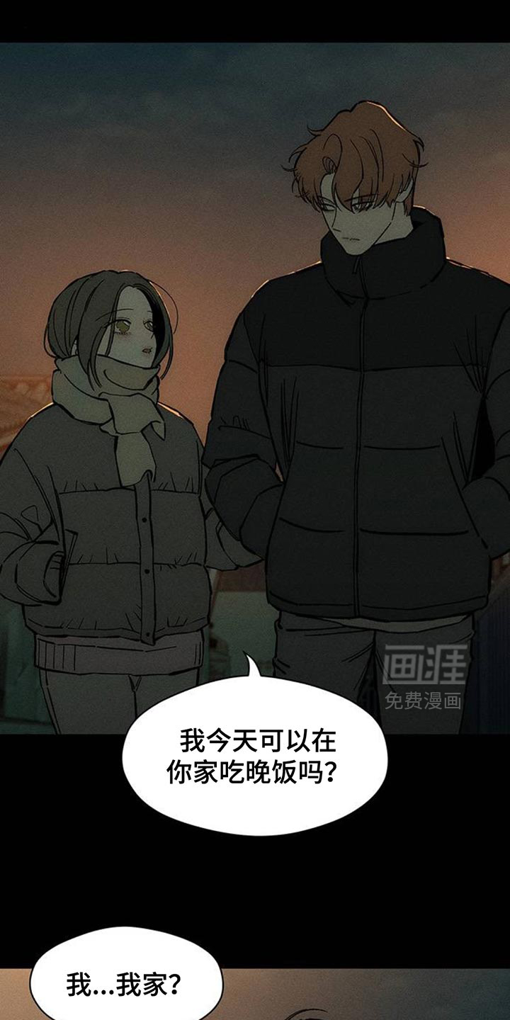 第102话5