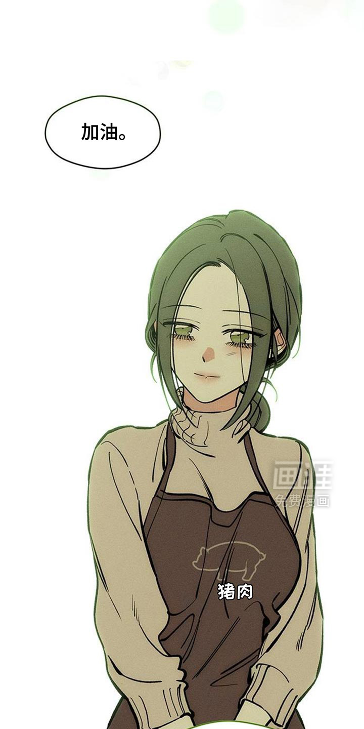 第101话19