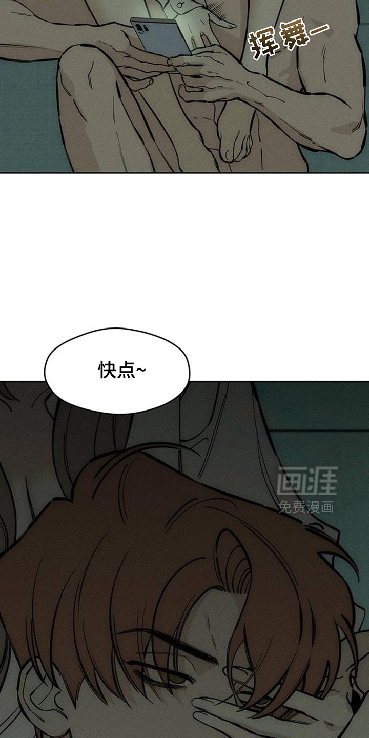 第101话24