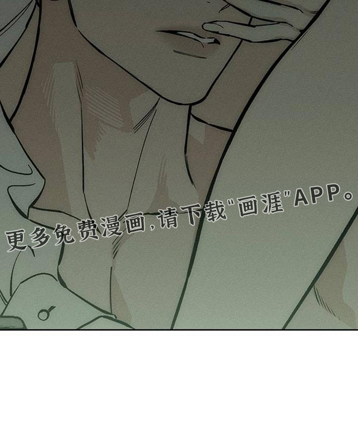 第101话25