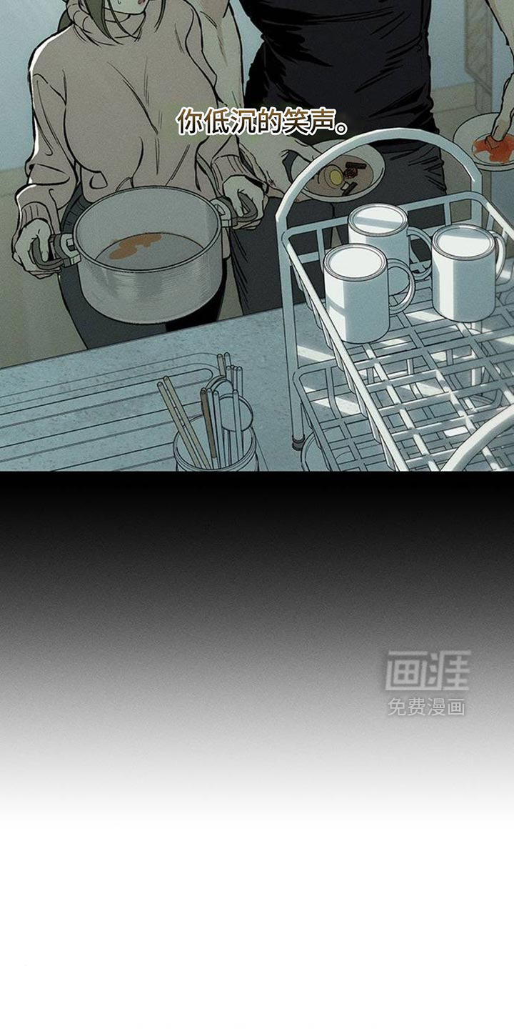 第101话6