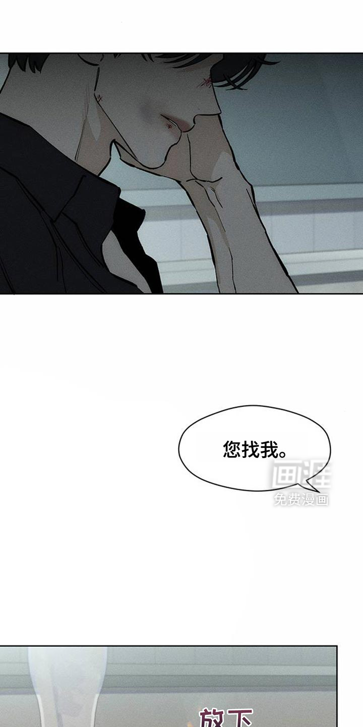 第100话1