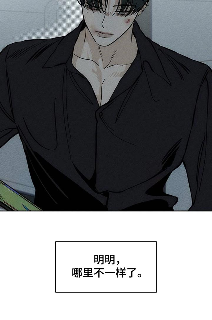 第100话10