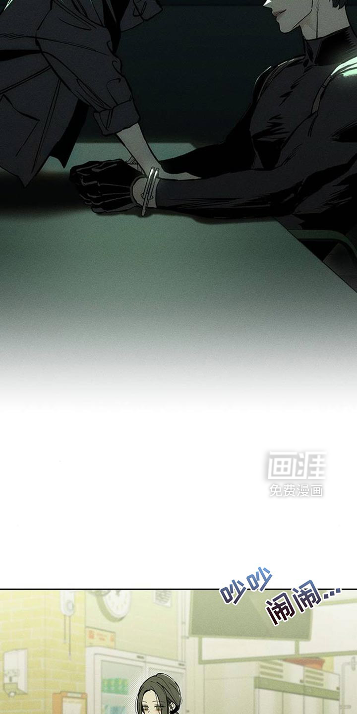 第100话16