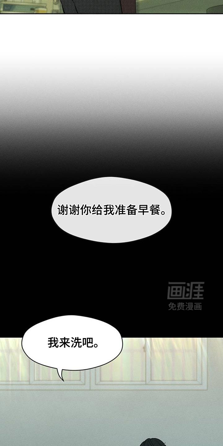 第100话18