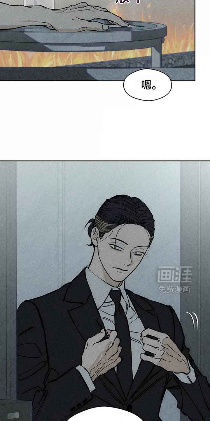 第100话2