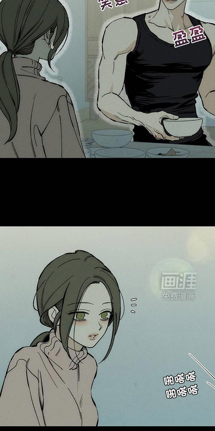 第100话20