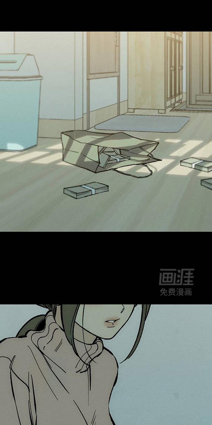 第100话21