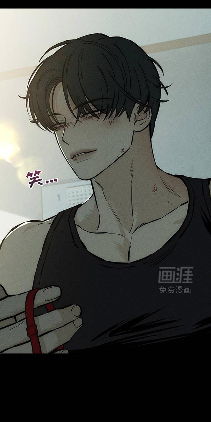 第99话10
