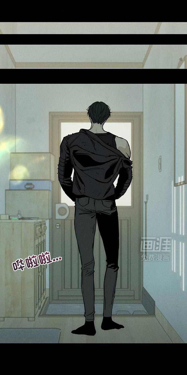 第99话11