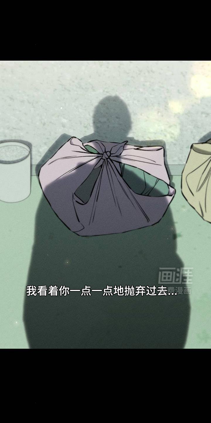 第99话15