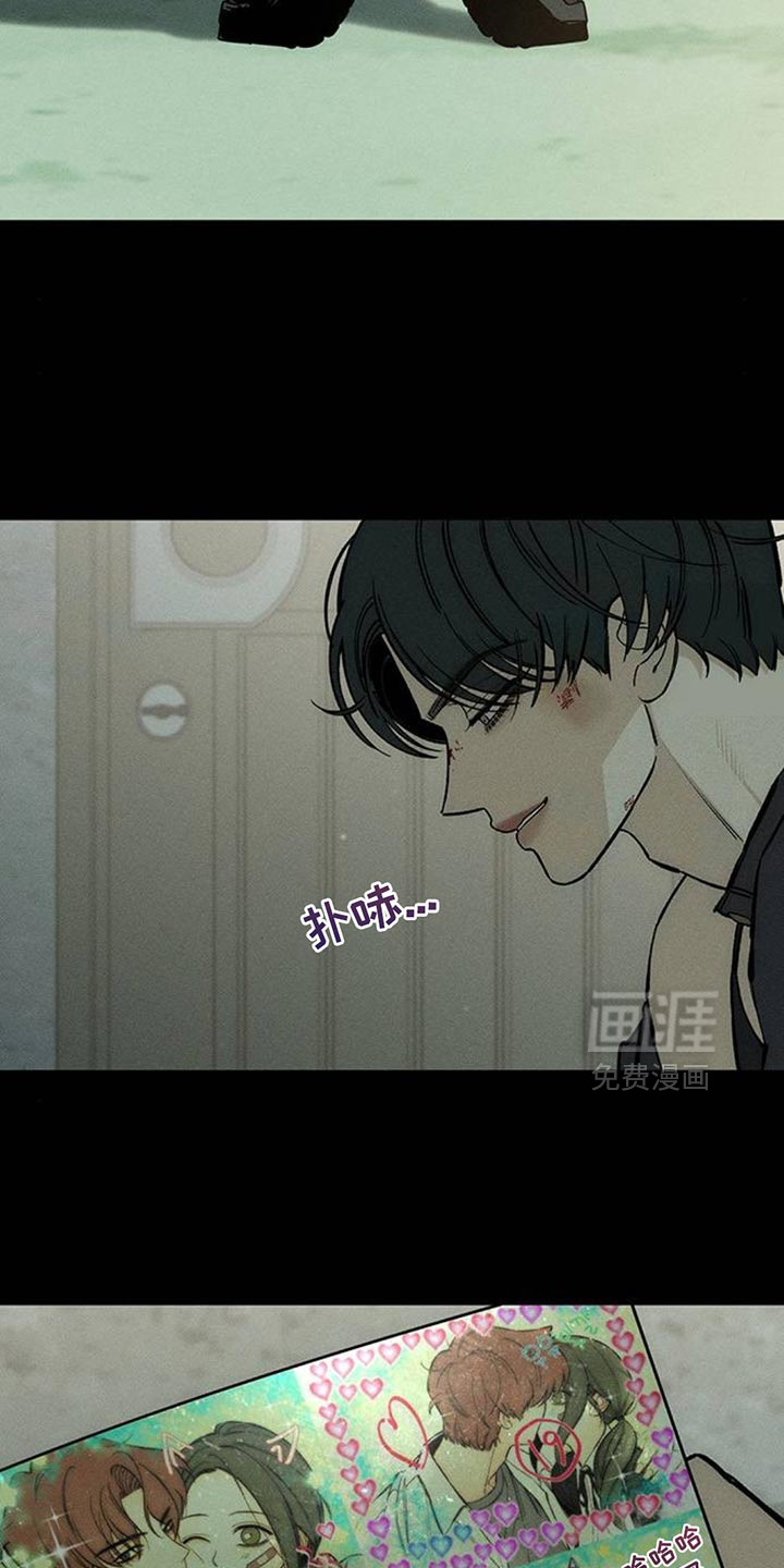 第99话17