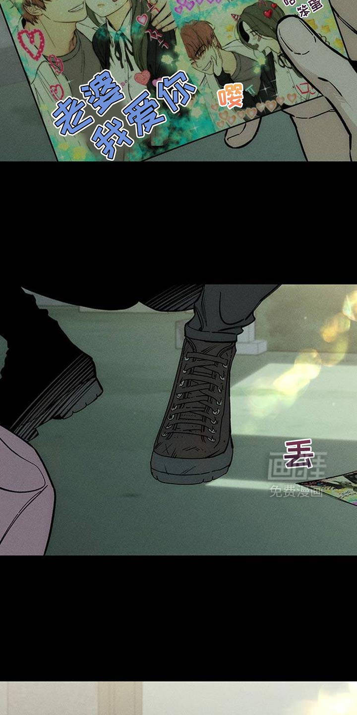 第99话18