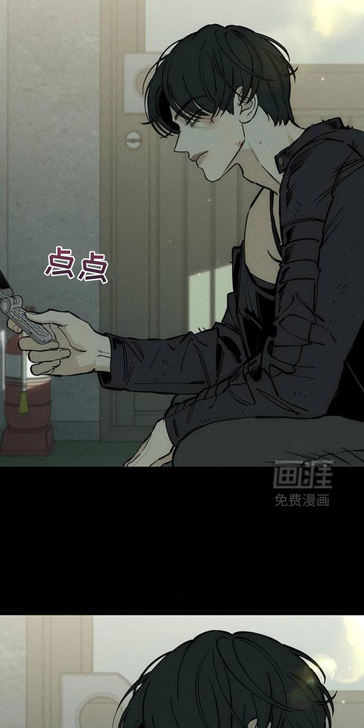 第99话19
