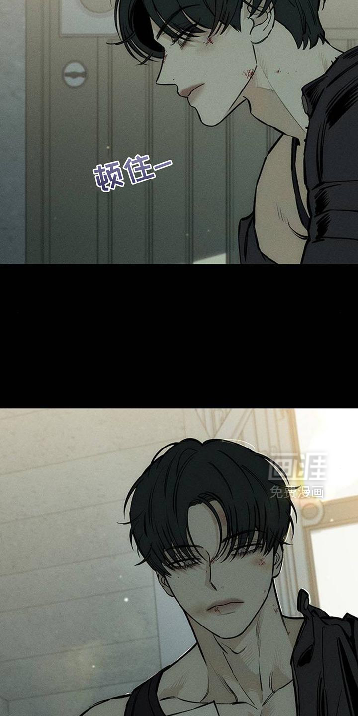 第99话20