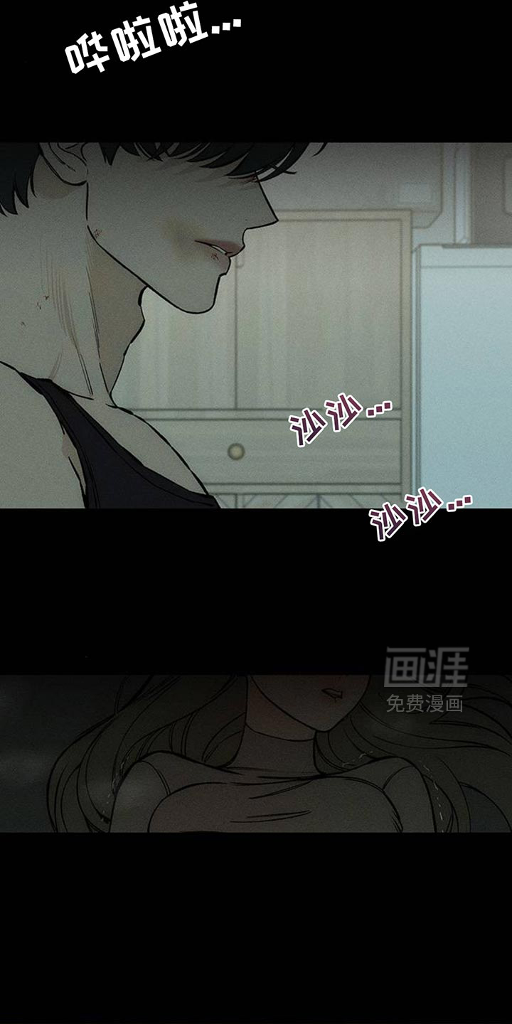 第99话4