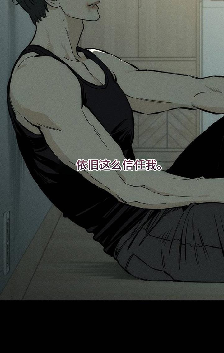 第99话6