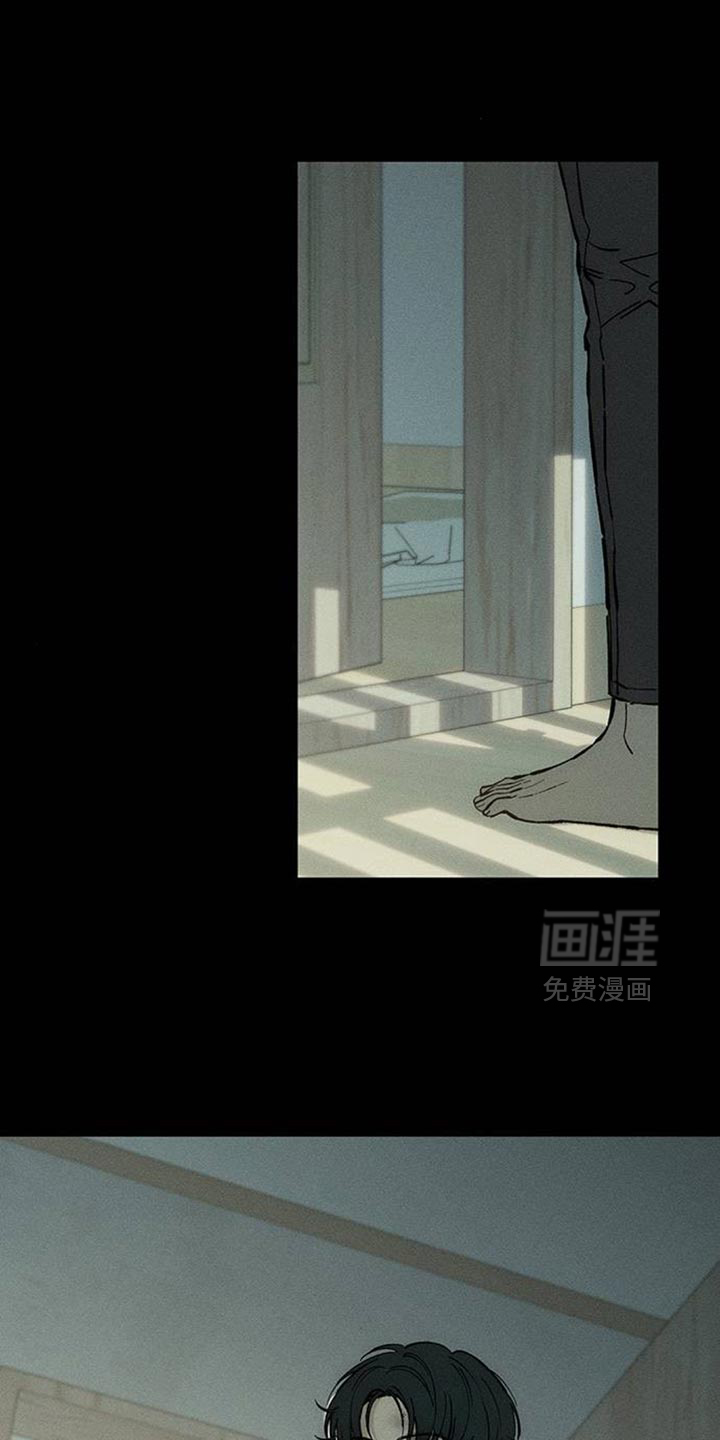 第99话7