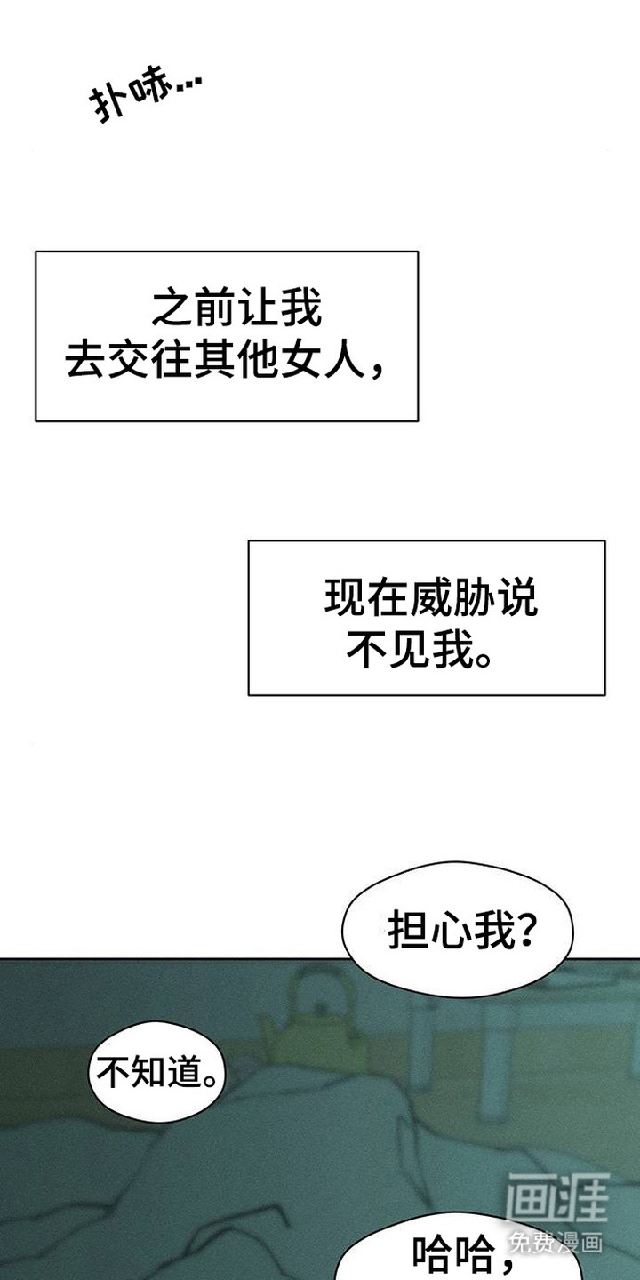 第98话1