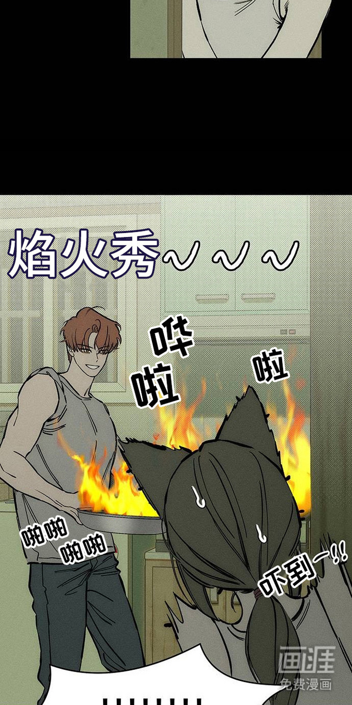 第98话12