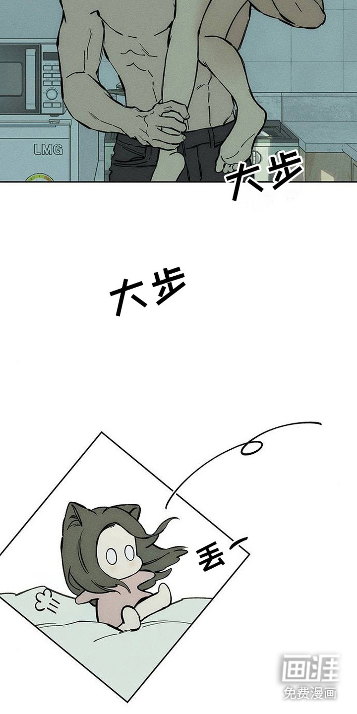 第98话16