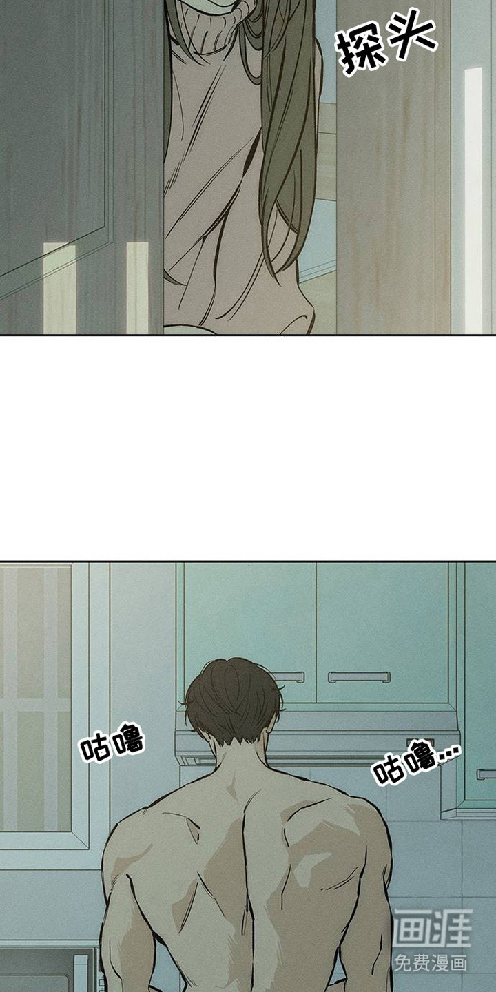 第98话20