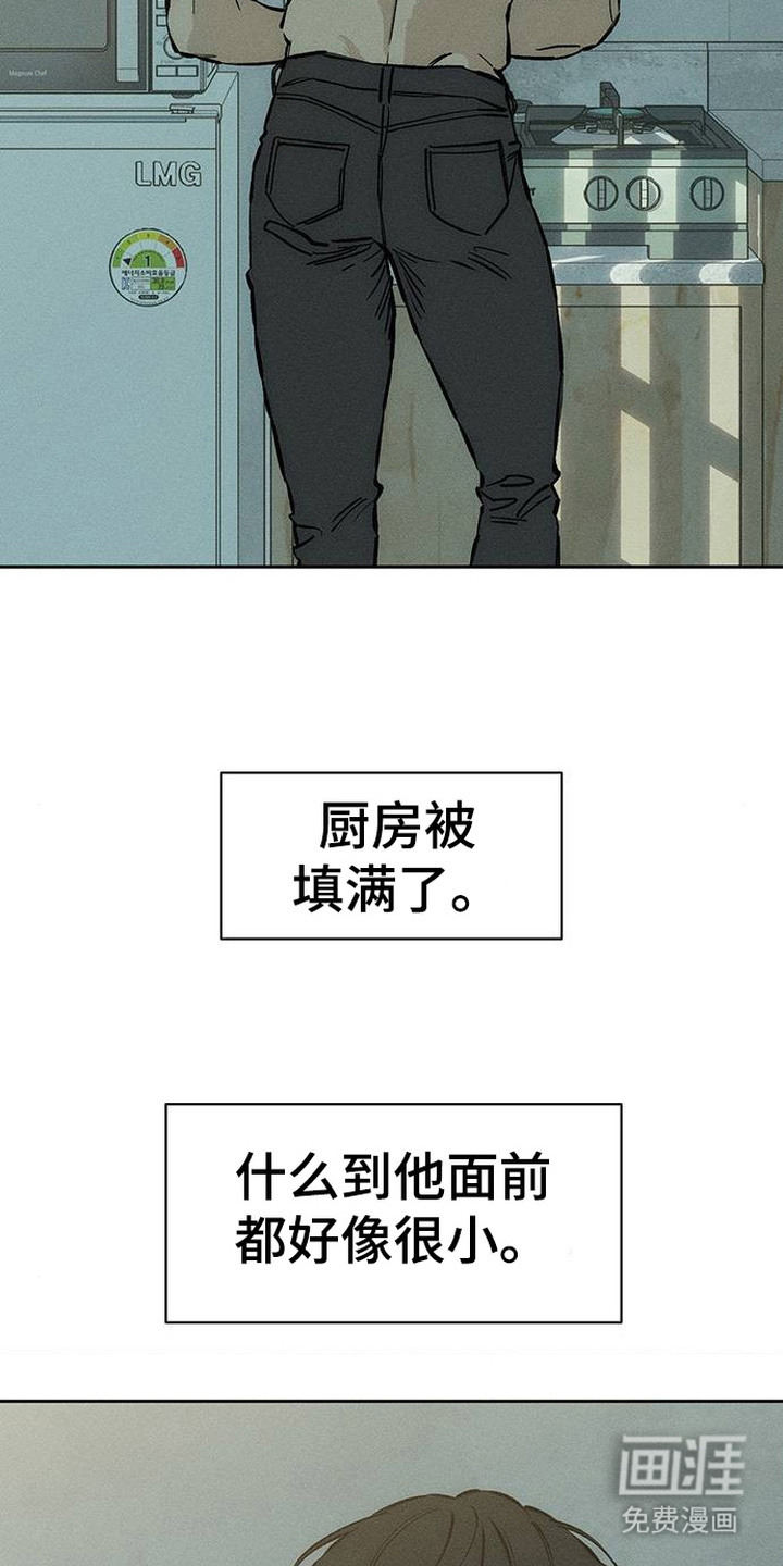 第98话21