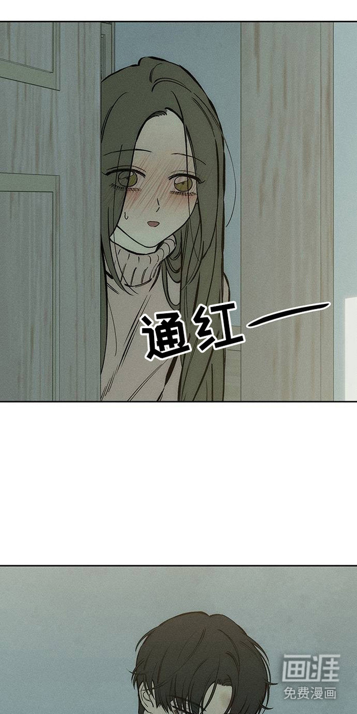 第98话23