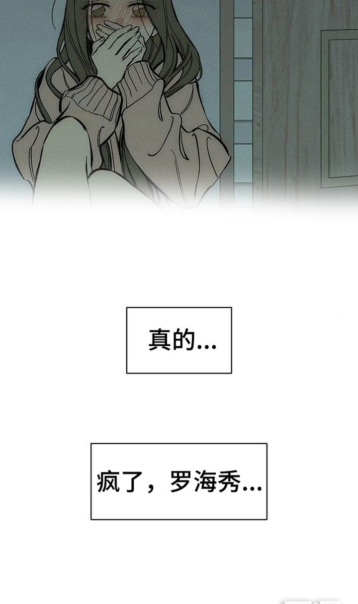 第98话26