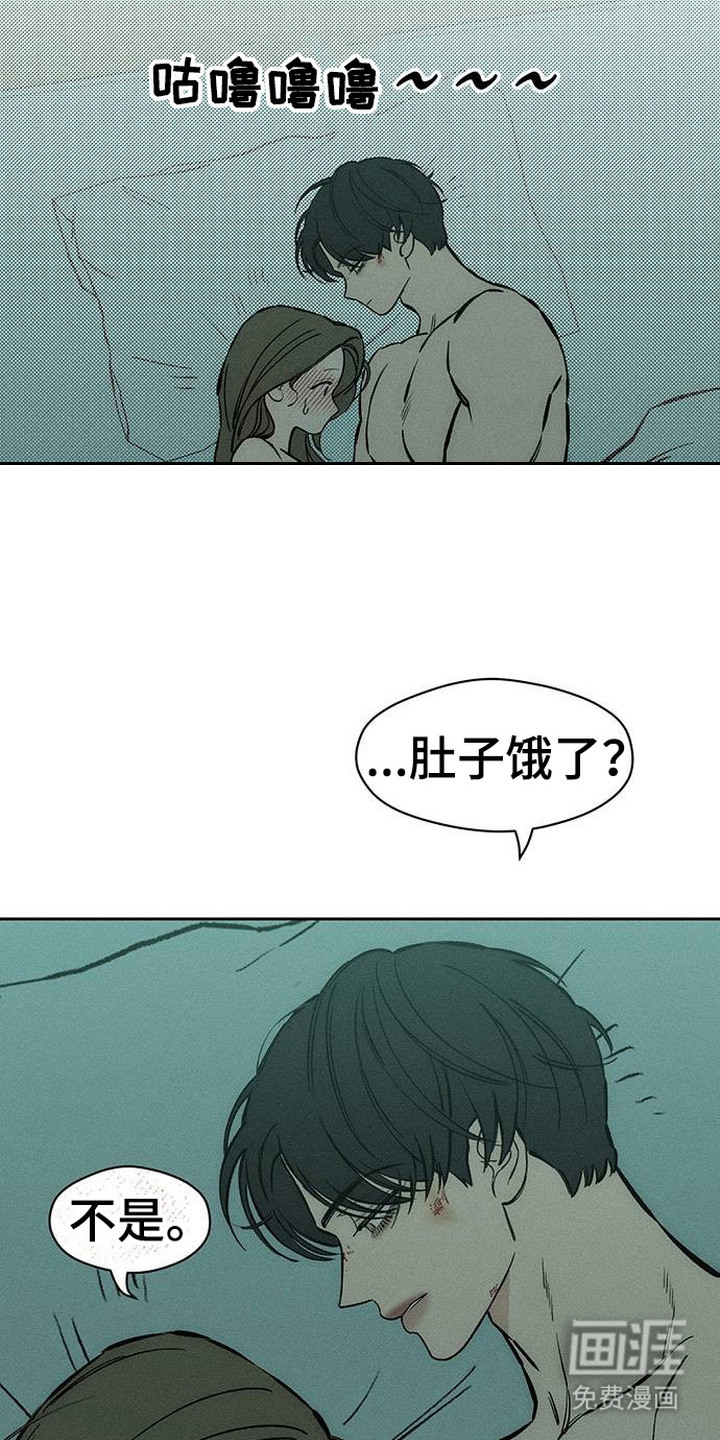 第98话3