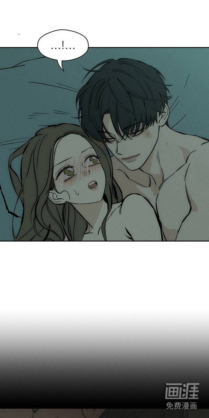 第97话5