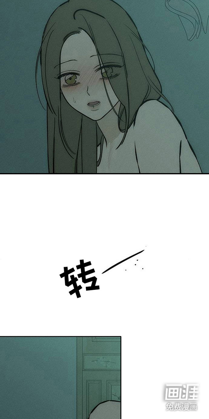 第96话10