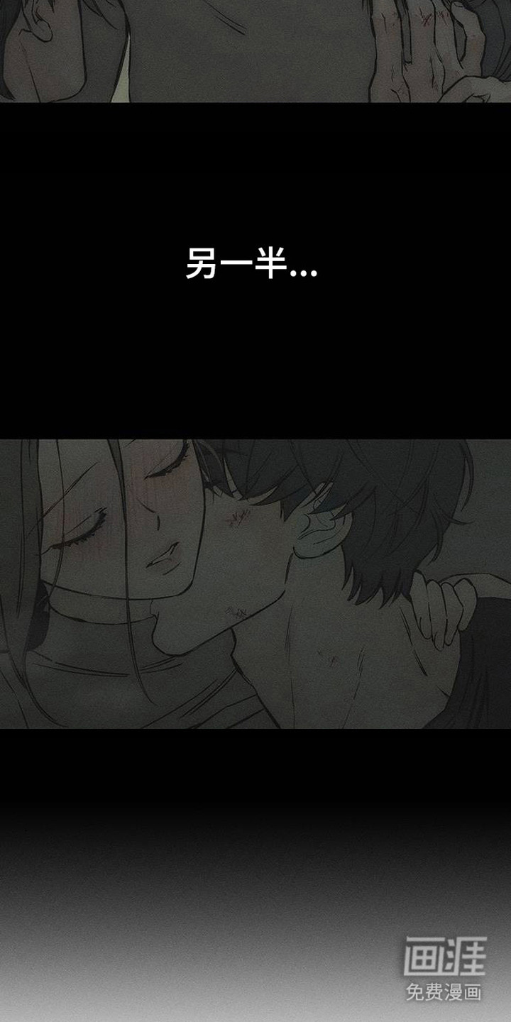 第96话13